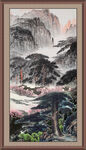 江山如画 