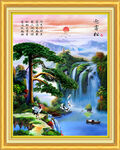 迎客松