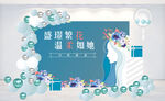  温柔如她