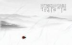 新中式背景墙