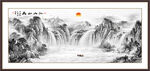 水墨画