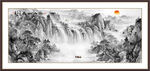 水墨山水画 