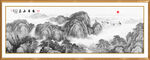 泰山 
