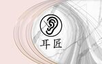 北欧背景墙 