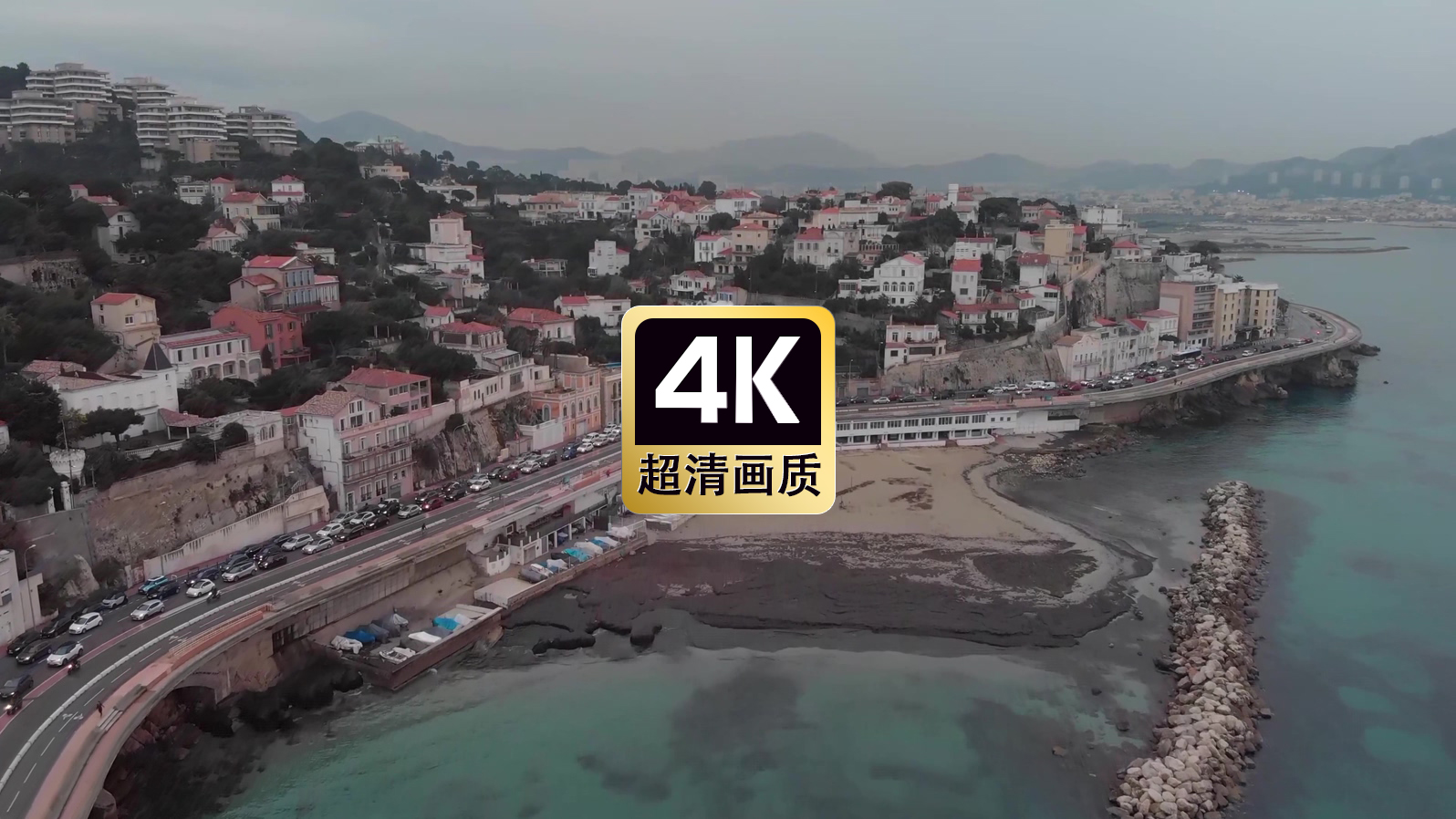 短视频素材航拍滨海城镇