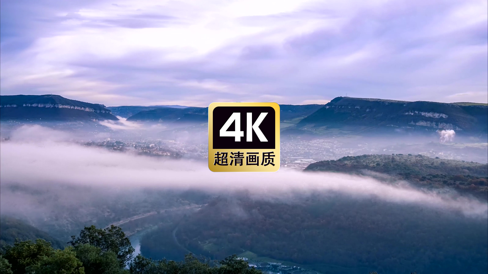 短视频素材航拍云雾缭城市建筑群