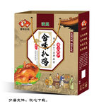 扒鸡包装盒展开图