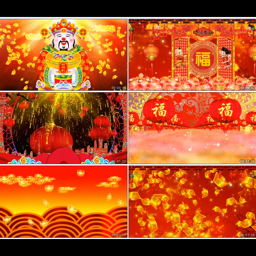 迎财神 舞蹈 舞美背景视频素材