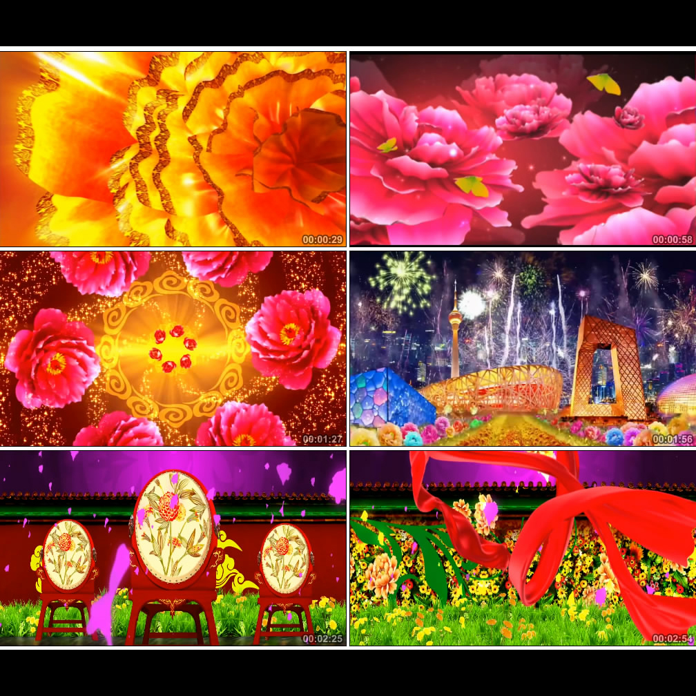 盛世欢歌 开场舞 舞美背景视频