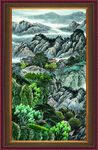泰山 