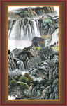 中国画山水 