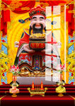 财神 