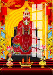 火神 