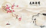 电视背景墙