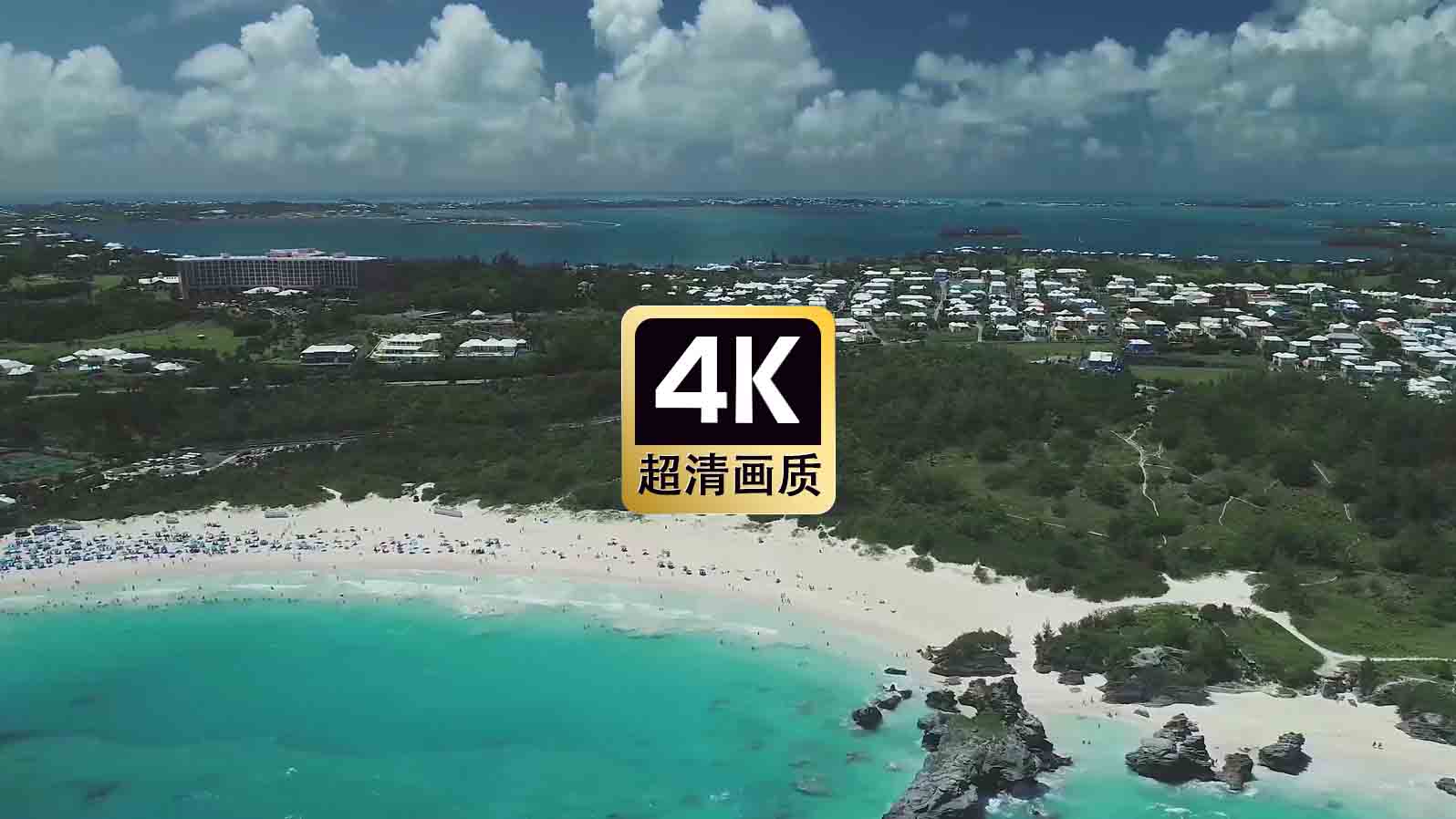 短视频素材航拍热带海岛风景