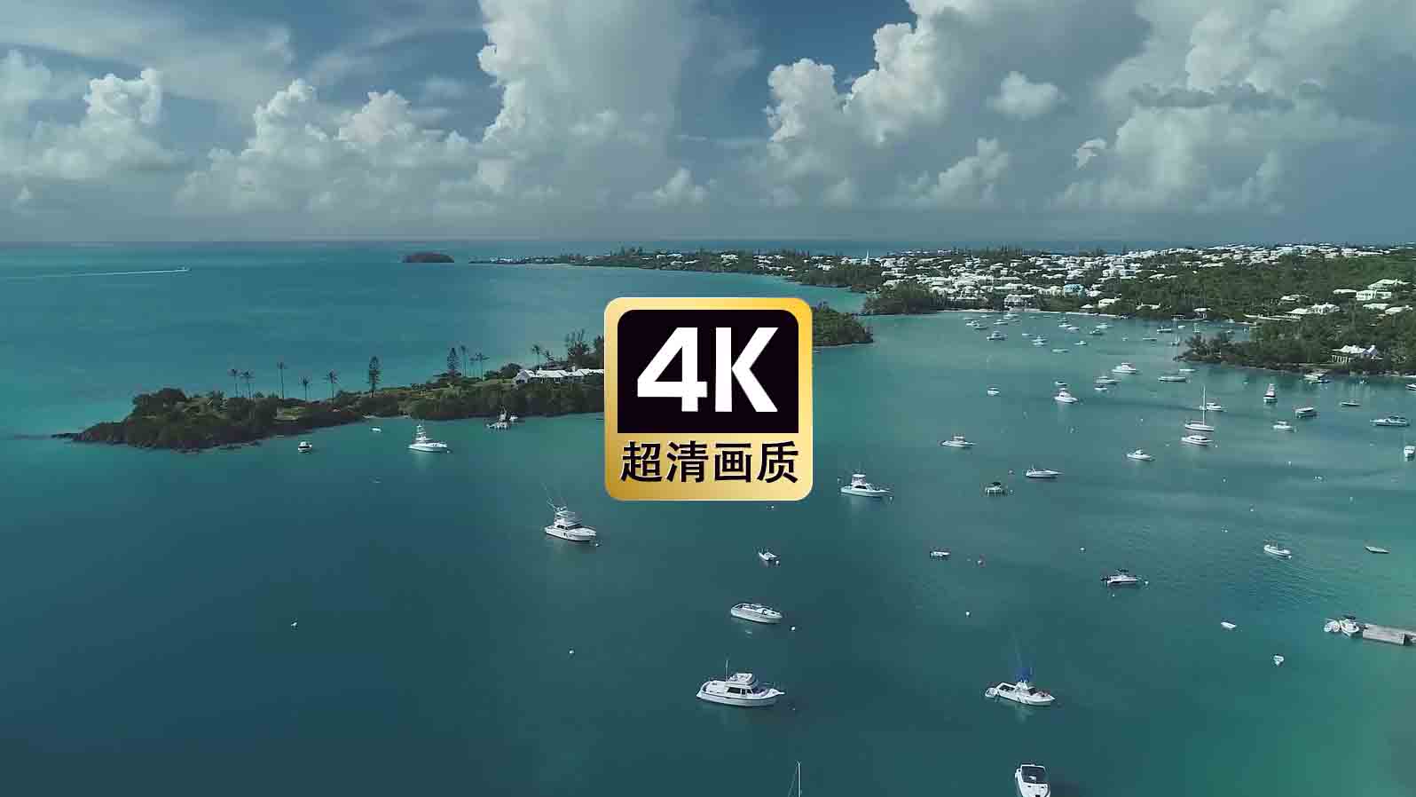 短视频素材航拍海湾里的游艇