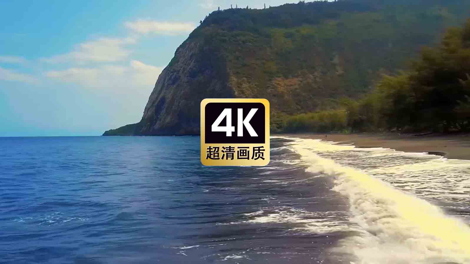 短视频素材航拍海浪冲击沙滩