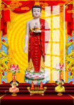 阿弥陀佛 