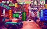 香港港式茶餐厅背景墙