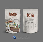锅贴包装