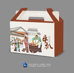 牛扒包装