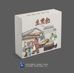 生煎包包装 