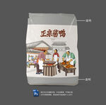 酱鸭包装