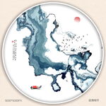 水墨山水