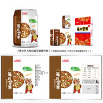 每日坚果易拉罐平面图