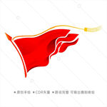 红旗