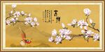 玉兰花