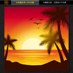 黄昏海滩风景