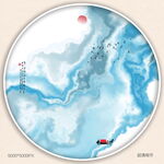 水墨山水画