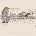 浦口不老村水车