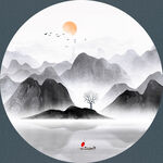 新中式抽象水墨山水圆形装饰画