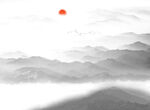 新中式山水画