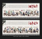 爆炒鸡杂