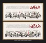 酸辣鸡杂