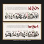 酸辣鸭杂