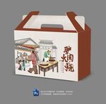 驴肉火烧包装