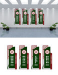 食堂文化墙设计