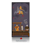 火锅
