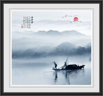 山水