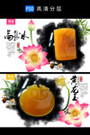 缅黄 