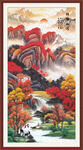 竖幅山水