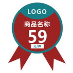 价格标签