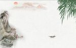 新中式山水
