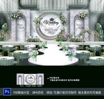 白色婚礼背景