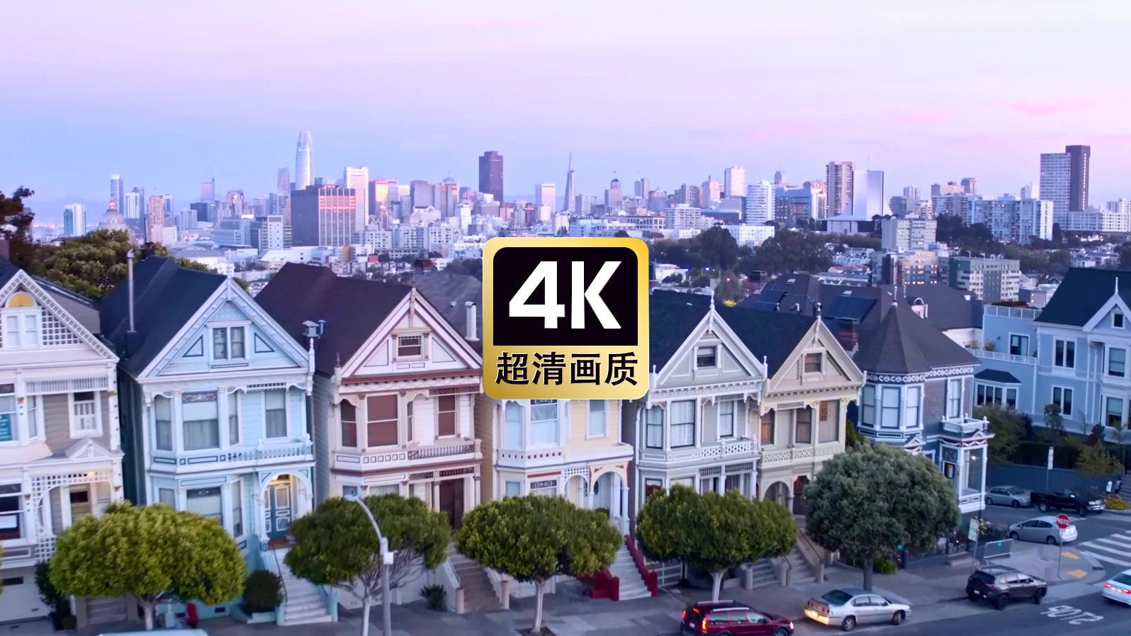 航拍城市生活区建筑群