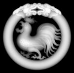 龙头鸡年